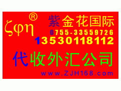 代理進(jìn)口公司的服務(wù)與優(yōu)勢